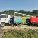 옥구농협 이미지