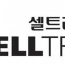 한서약품 이미지