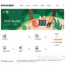 한미스튜디오