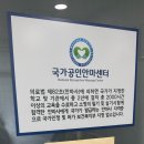 서현지압안마센터 이미지