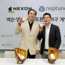 야구&게임 이미지