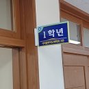 군자디지털과학고등학교 이미지