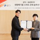 ㈜이렌트카 이미지