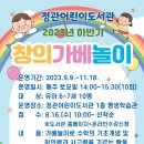 기장도서관 이미지