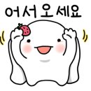 써브웨이 홍성내포점 네이버블로그