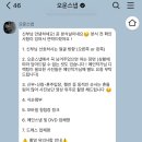 남서울그린맨션(아) | W11. [오운스냅] 본식아이폰스냅후기 서울아이폰스냅 규수당아이폰스냅