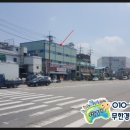백범로(북측) 네이버블로그