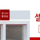 망우동-022 네이버블로그