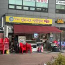 공평동 가로수길 이미지