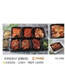 수상한가게
