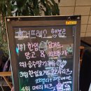 요거프레소행복로점
