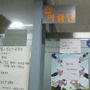 성북-돈암-2801 이미지