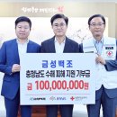 금성 이미지