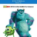 주식회사아이들 이미지