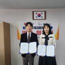 추모공원 관리사무소 이미지