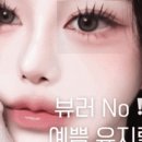 예술로 192번길 이미지