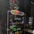 인하후문약국 | 인천 인하대 후문 술집 인하싸이트 분위기 좋은 술집 가성비 안주 맛집 리뷰 후기