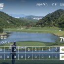 성문안 컨트리클럽 이미지