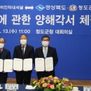 ㈜에스앤비인터네셔날 이미지