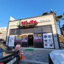 목촌돼지국밥 | <금정구 맛집>스포원 근처 아기랑 가기 좋은 "목촌돼지국밥" 솔직후기