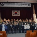 대원상사 이미지