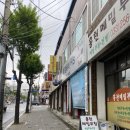 홍천메밀부침 이미지