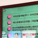 베스트볼링&포켓볼 이미지