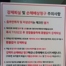 미니호텔 메이 이미지