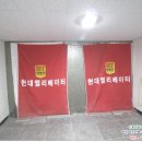 리즈빌 이미지