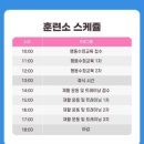 펫츠런 이미지