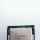 인텔 i5-7세대CPU 내놓습니다. (판매완료) 이미지