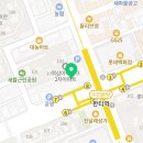 신우행정사사무소 이미지