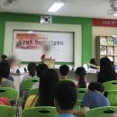 초월초등학교 이미지