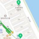 동원월드공인중개사사무소 이미지