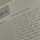 덕성수지 이미지