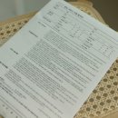 하울팟 한남점 이미지