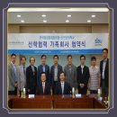 한국동공업협동조합 이미지