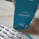 비엘메딕스 이미지