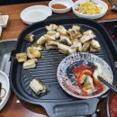 한방바다장어구이 이미지