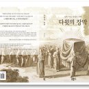 KOG출판사 이미지