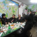 예쓰로공인중개사사무소 이미지