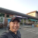 서하남유통 이미지