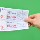 틔우다