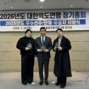 고양시청 이미지