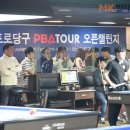 프로빌리어드 이미지