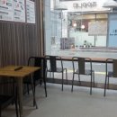 프렌즈방방