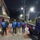 장림2동-19 이미지