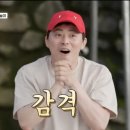 더맛닭 영등포점