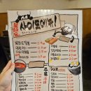 연태목장 이미지