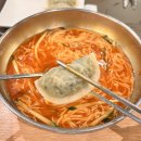 56 | [ 부산 개금역 ] 개금밀면 - 나의 부산 단골집 56년 전통 부산 3대 밀면 내돈내산 후기